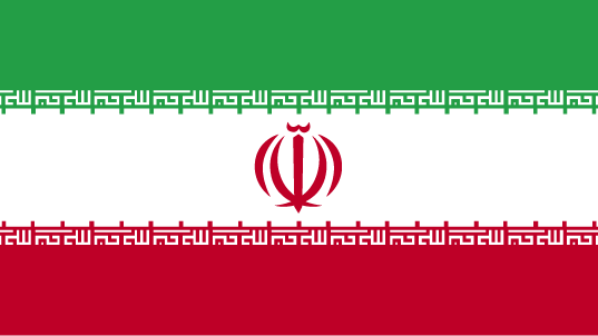 Iran (République islamique de)