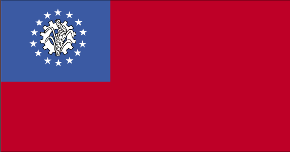 Myanmar (Union de)