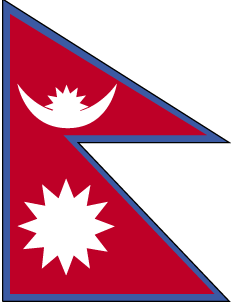 Katmandou